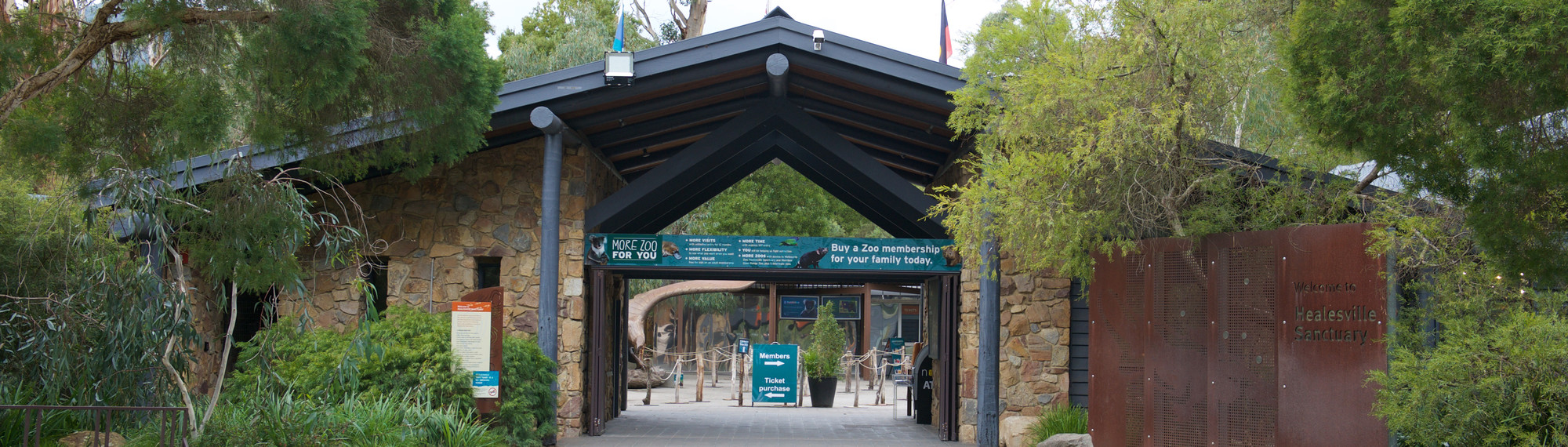 Healesville Sanctuary Entrance